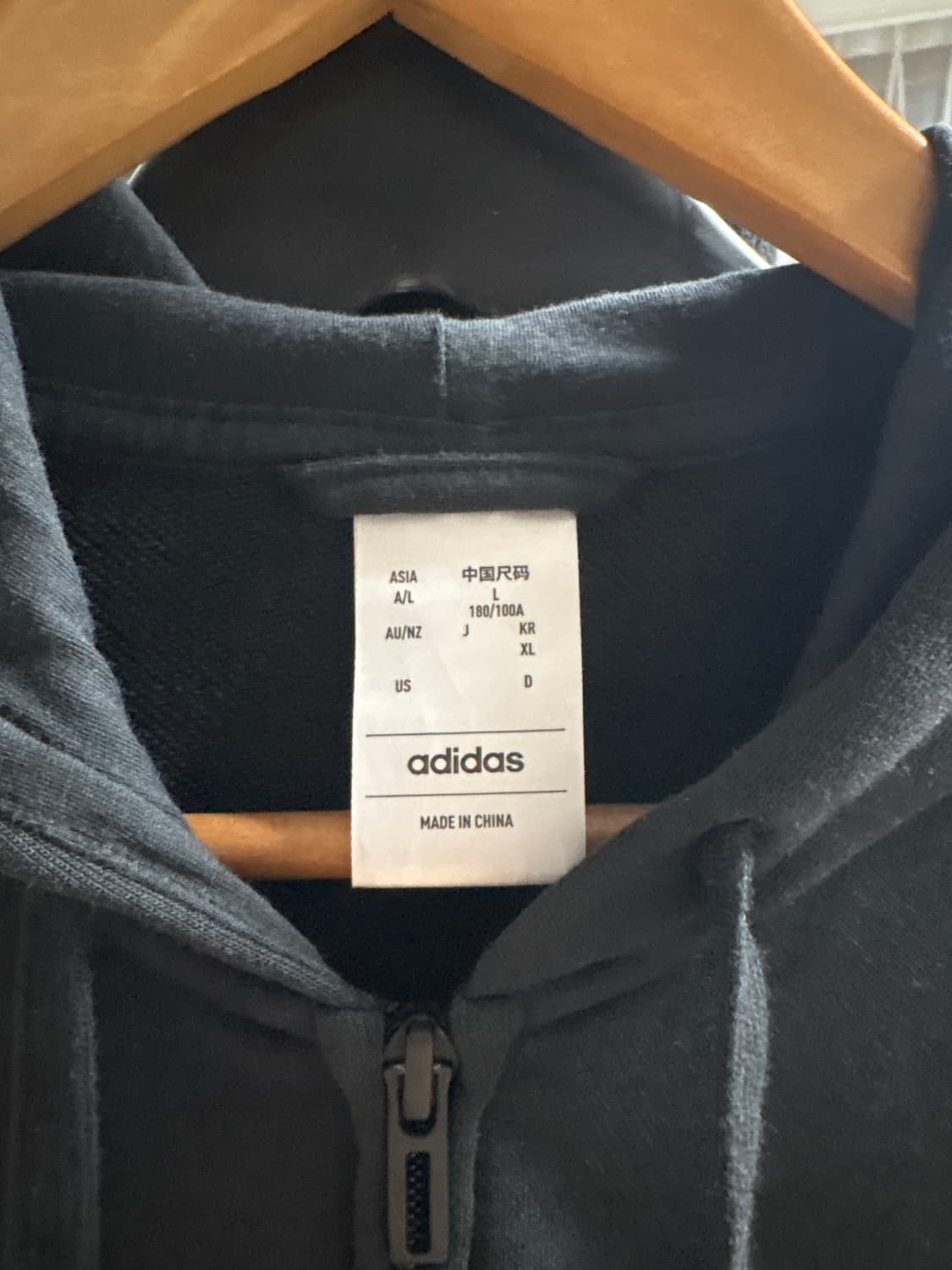 아디다스 후드집업 블랙 상품이미지2