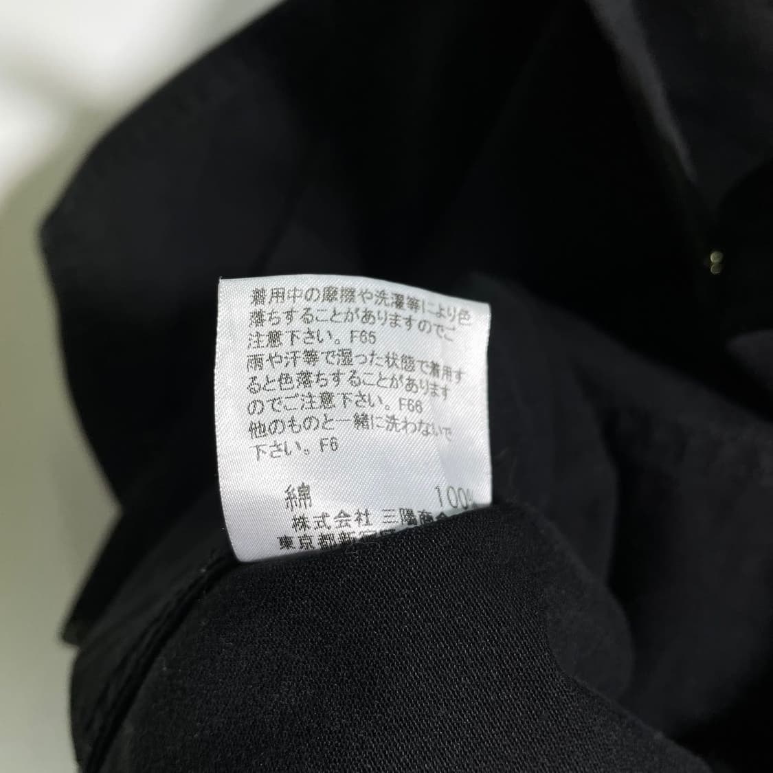 버버리 자수 로고 웨스턴  포켓 셔츠 상품이미지10