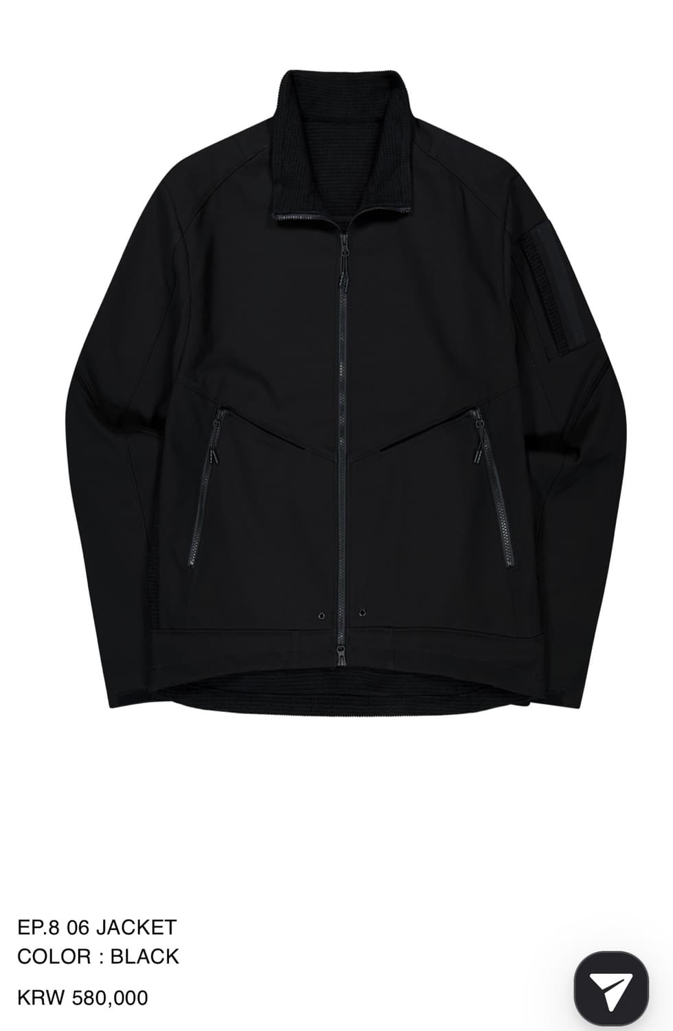 Xlim ep.08 06 jacket 상품이미지2