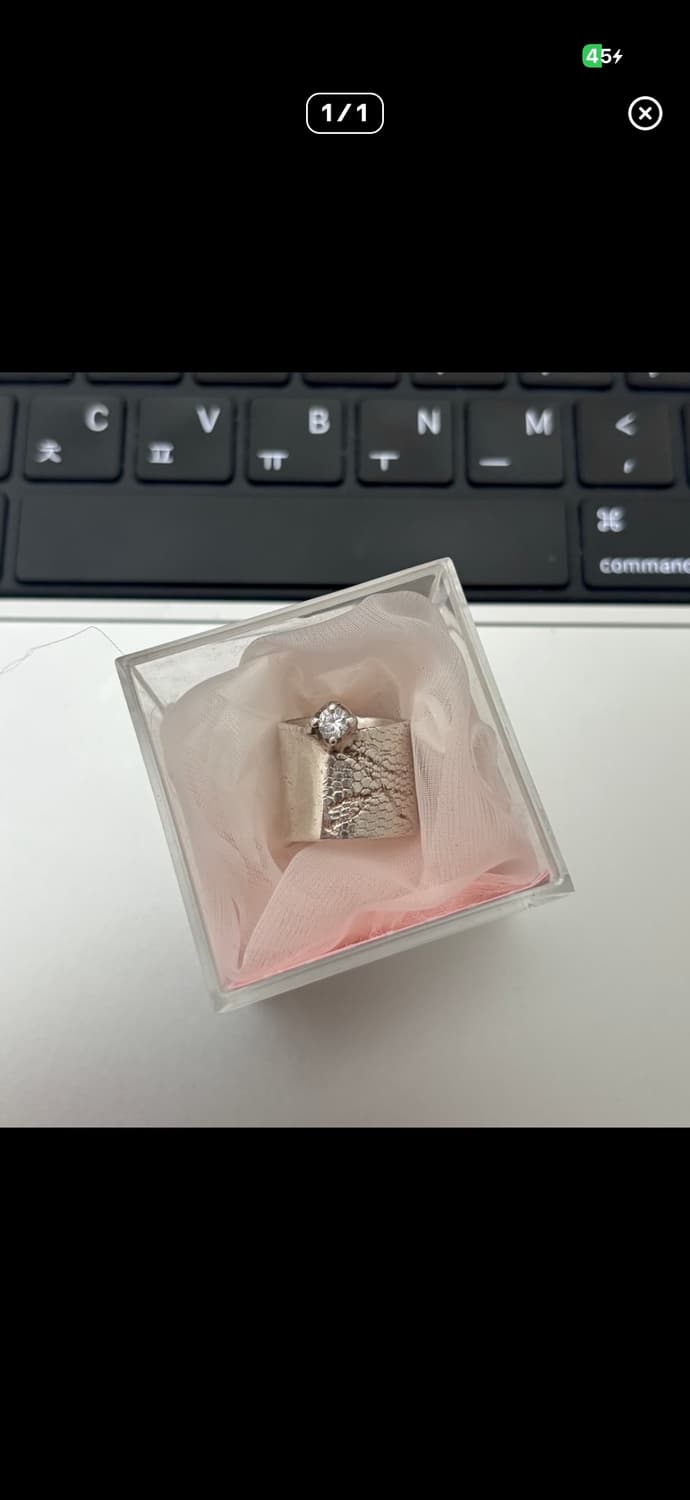 키야기 링 상품이미지1