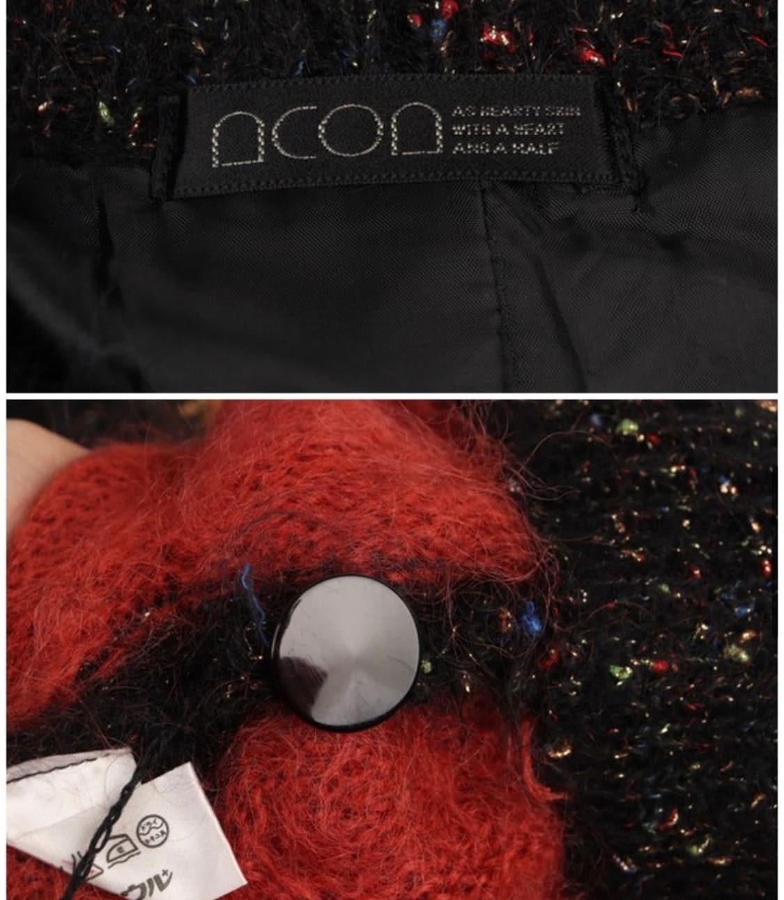 ACOA 울 빈티지 가디건 상품이미지2