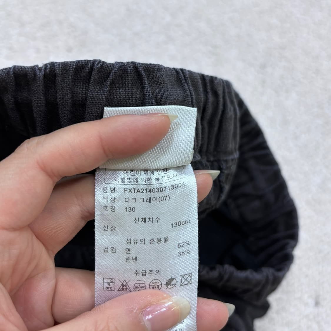 130 루키루 키즈 블랙 반바지 0519Y 상품이미지4