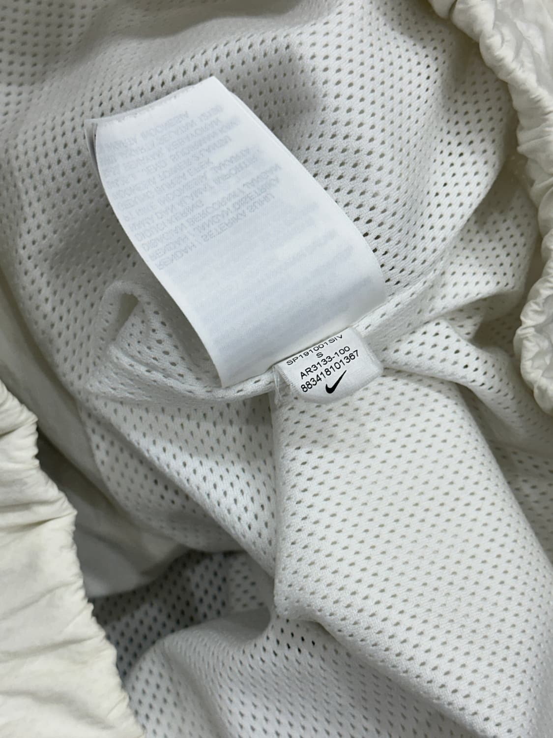 나이키 빅스우시 바람막이 상품이미지6