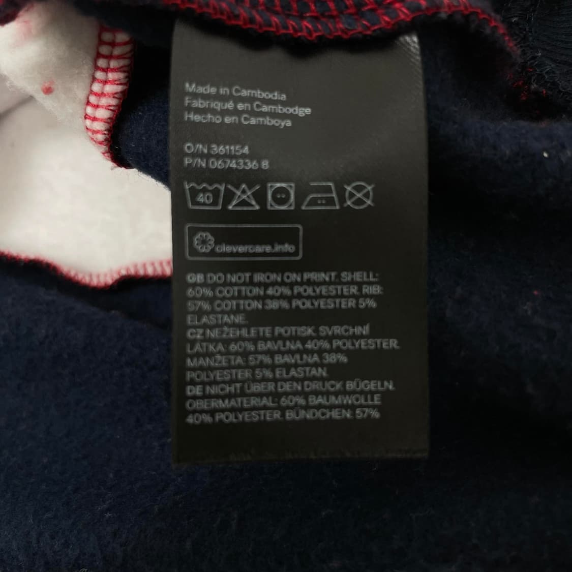 에이치앤엠 반집업 크롭 맨투맨 상품이미지4