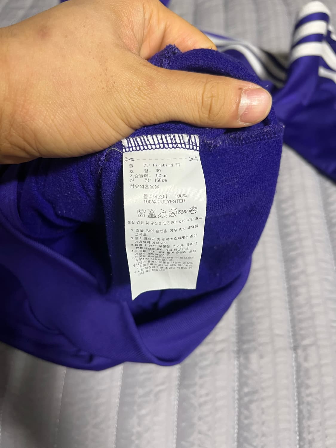 아디다스 파이어버드 트랙탑 90 상품이미지5