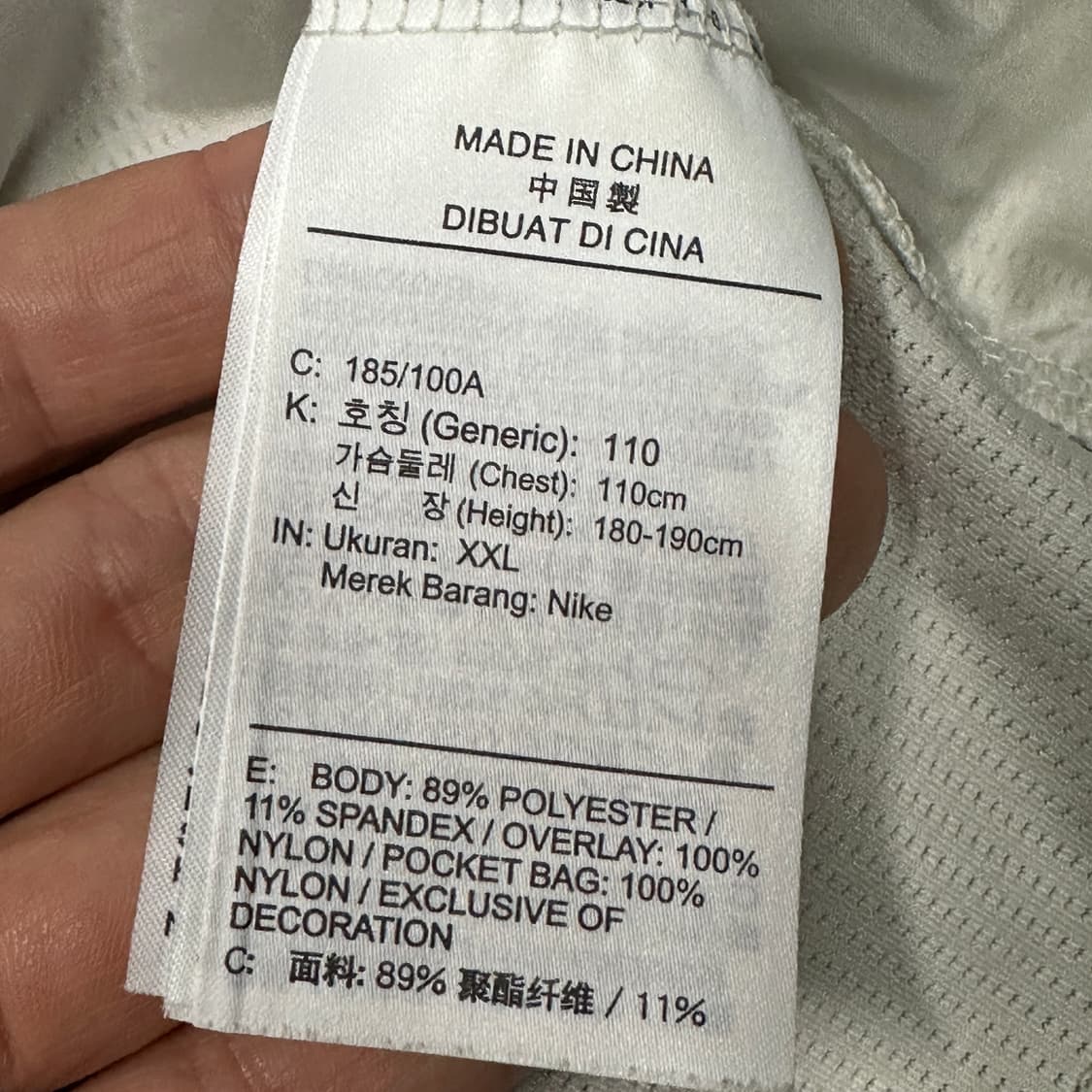 나이키 러닝 테크팩 트랜스폼 후디 xxl 상품이미지4