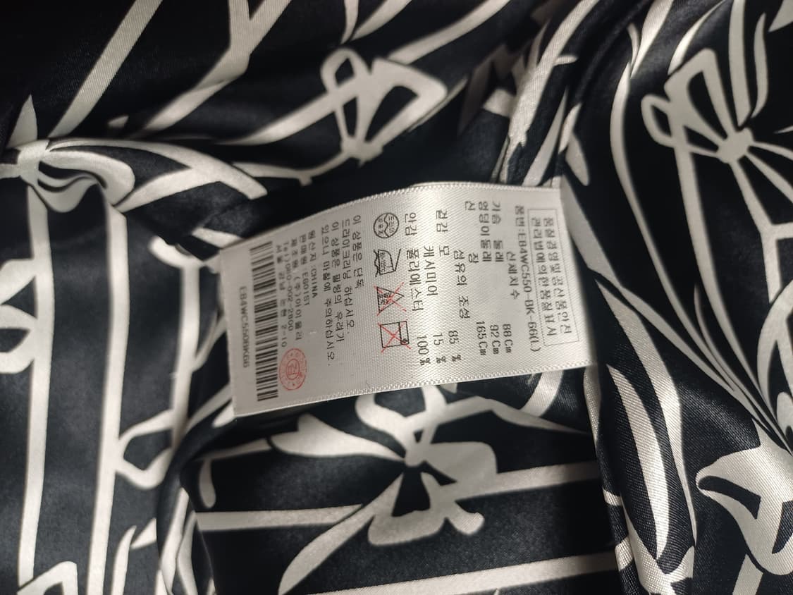 [에고이스트] 캐시미어 15% 리본안감 슬림핏 코트 (66) 상품이미지6