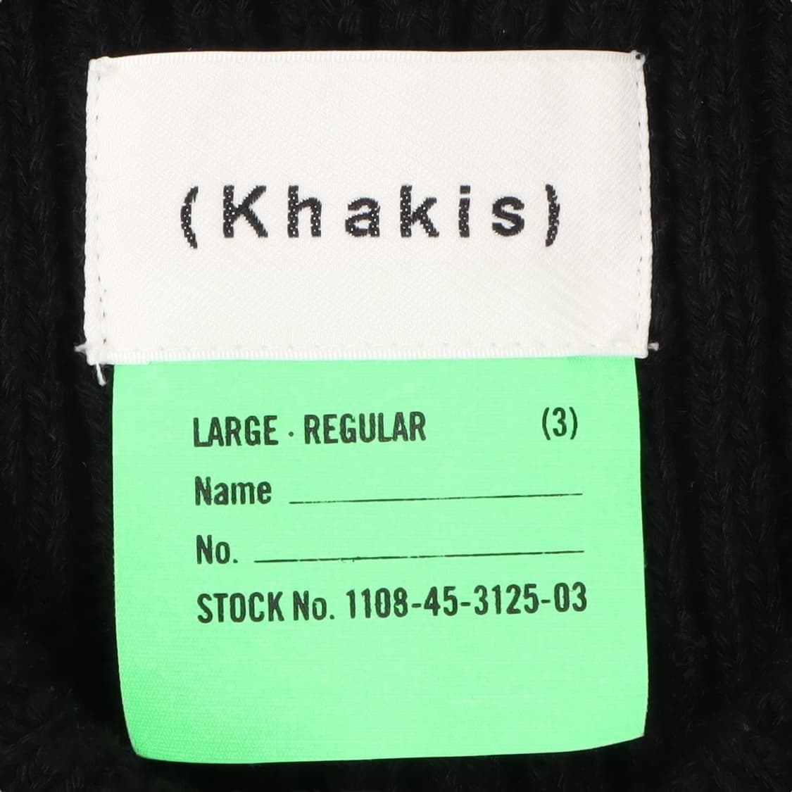 Khakis 23ss 카키스 패치 가먼트 니트 베스트 상품이미지8