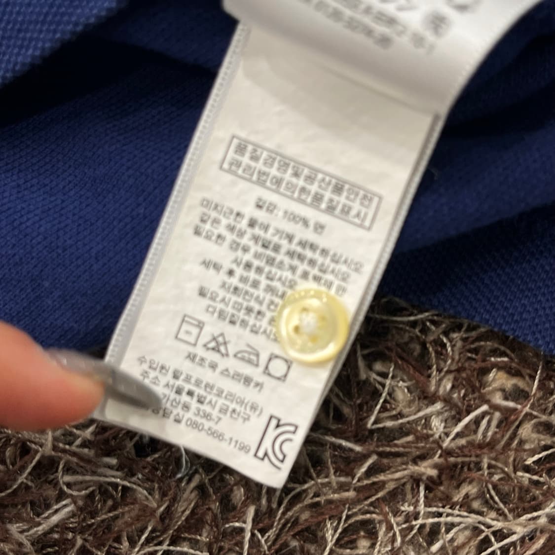 폴로 랄프로렌 빅포니 치프키프 카라 반팔 티셔츠 상품이미지4