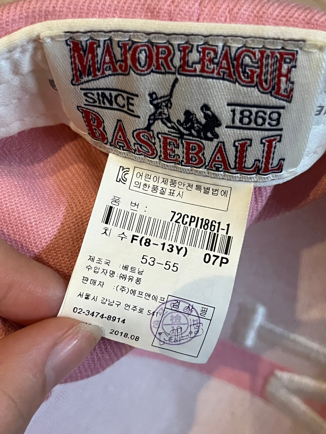 mlb 엠엘비 키즈 볼캡 모자 핑크 프레첼 상품이미지3