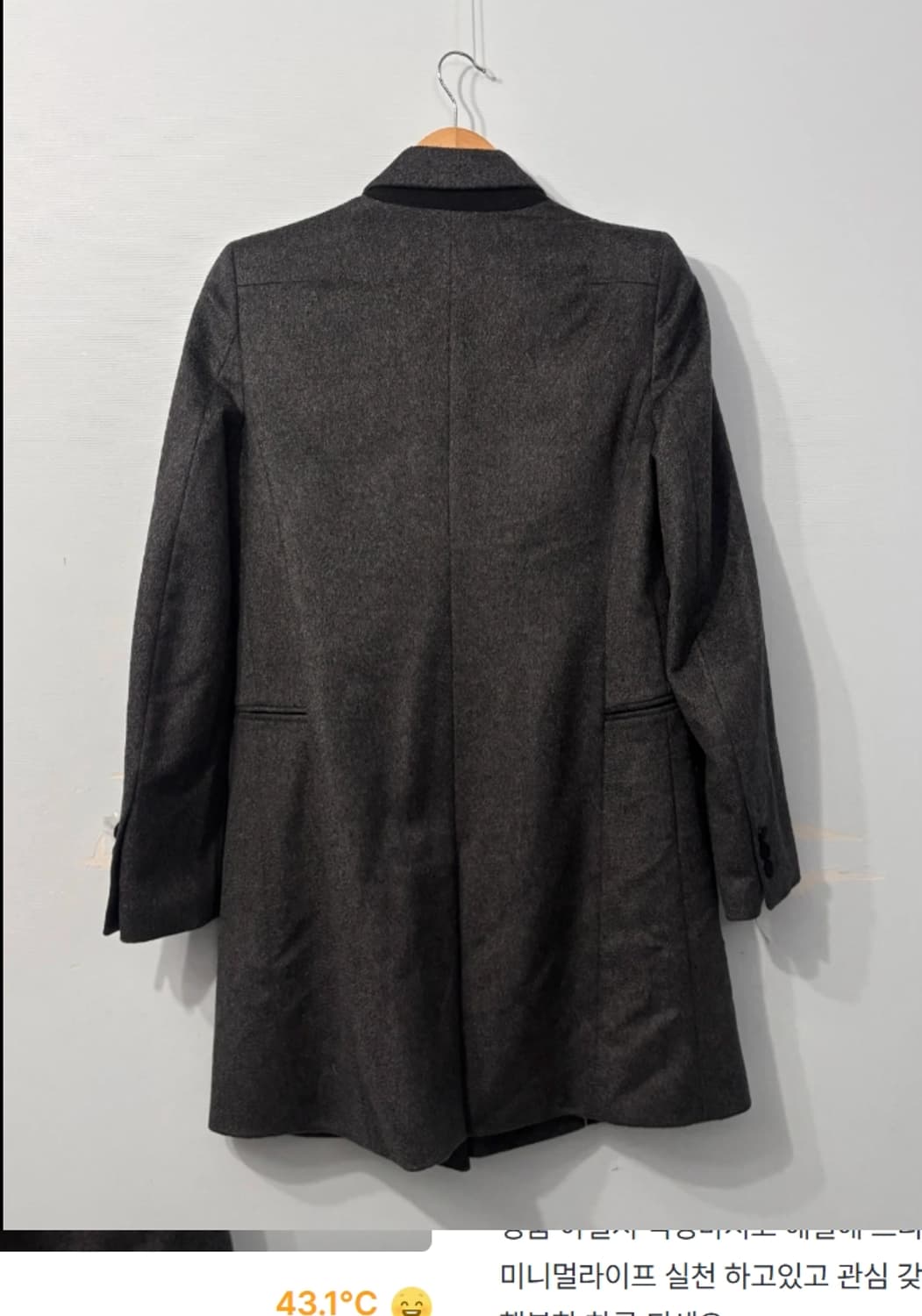 타임 TIME 캐시미어 코트 55 상품이미지4