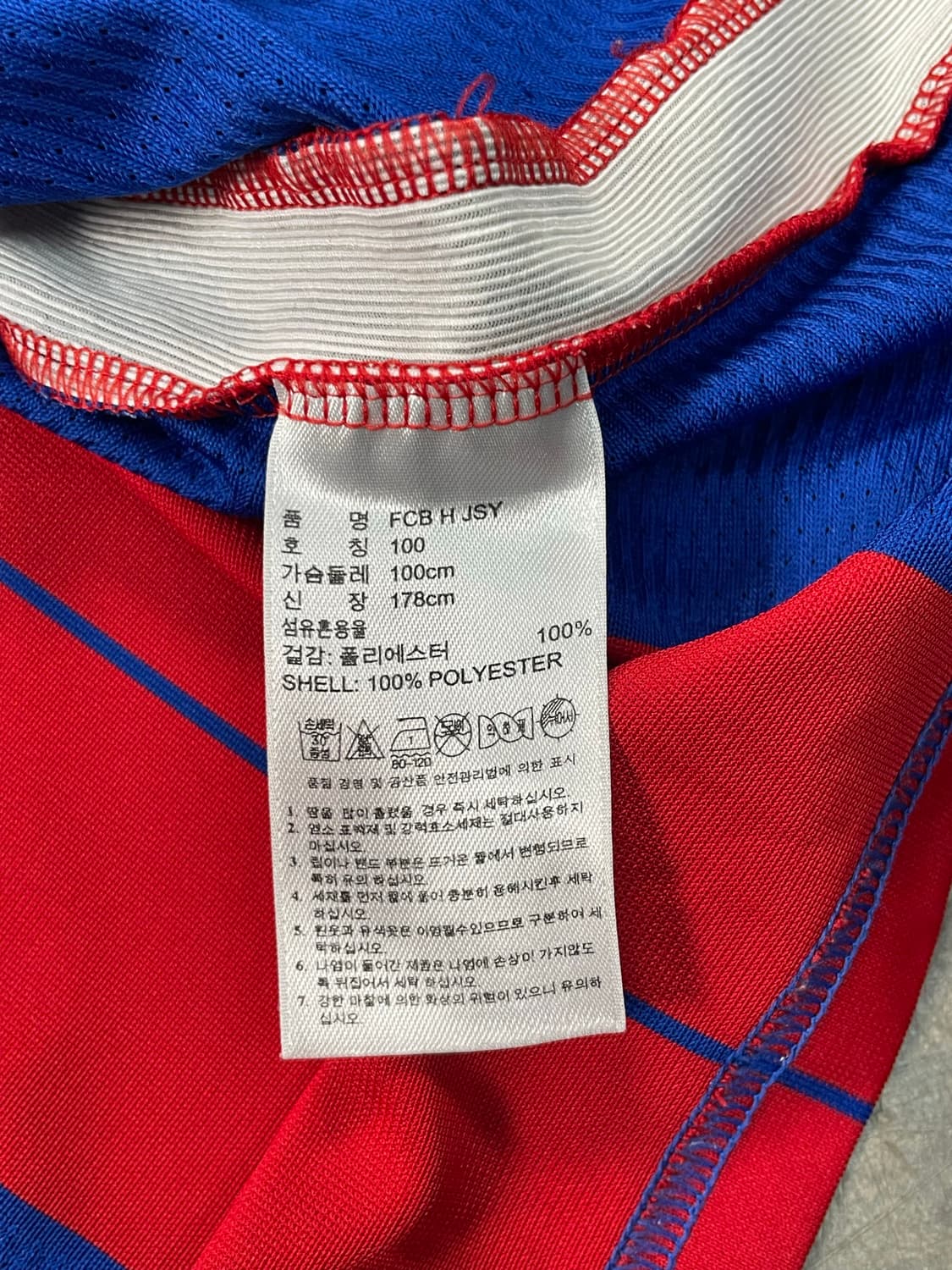 아디다스 14-15 바이에른 뮌헨 유니폼 져지 상품이미지9