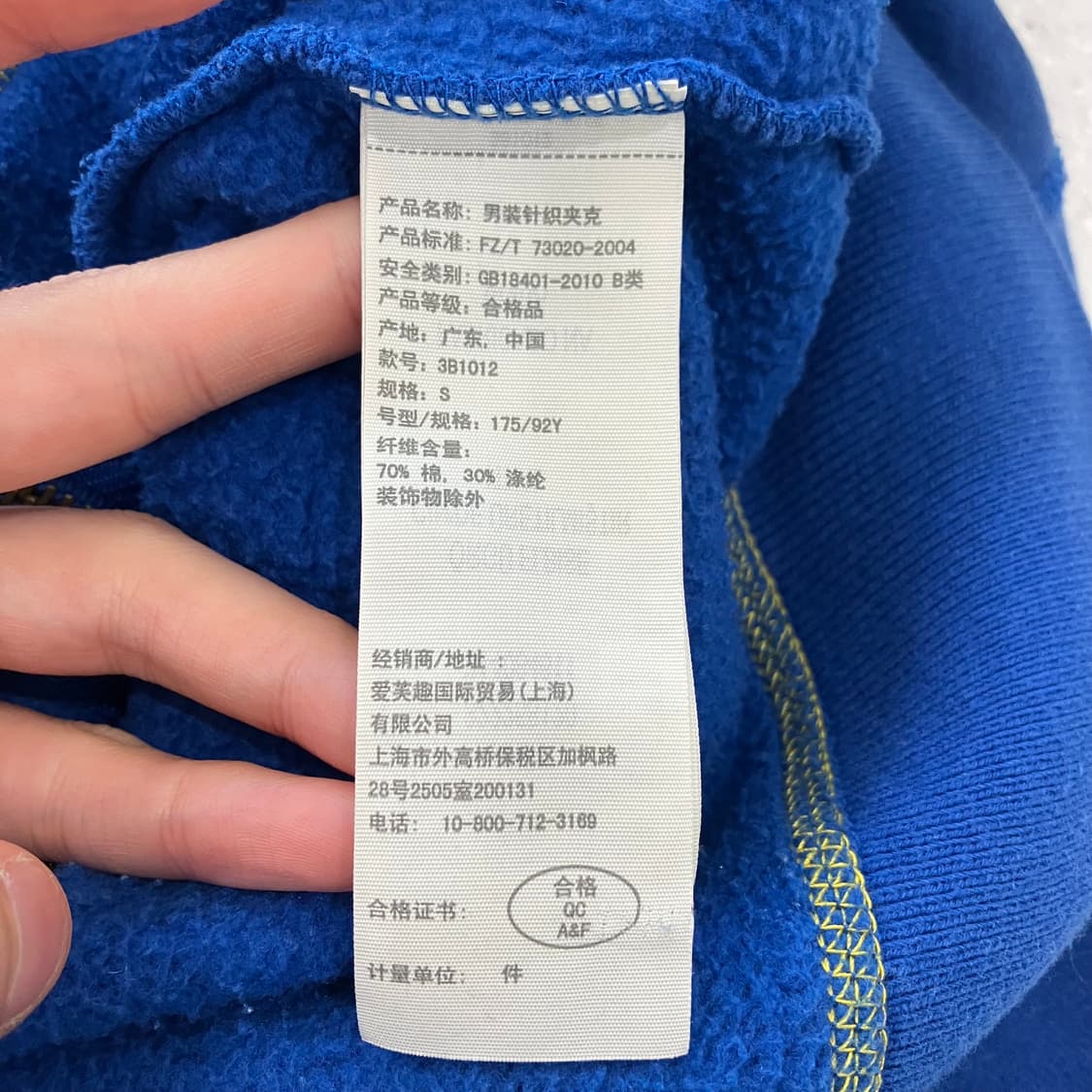 5 홀리스터 후드집업 상품이미지4