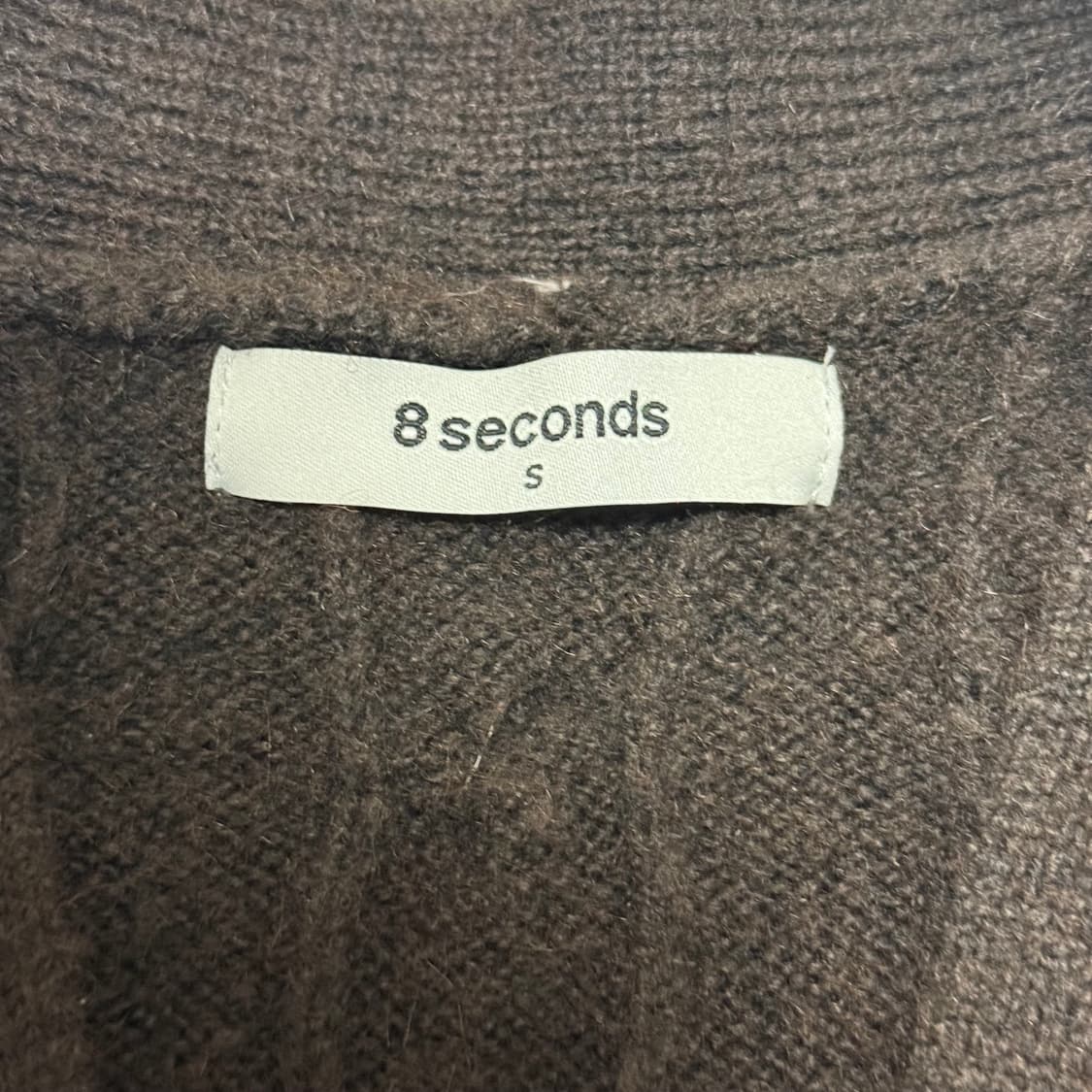 에잇세컨즈 상품이미지3