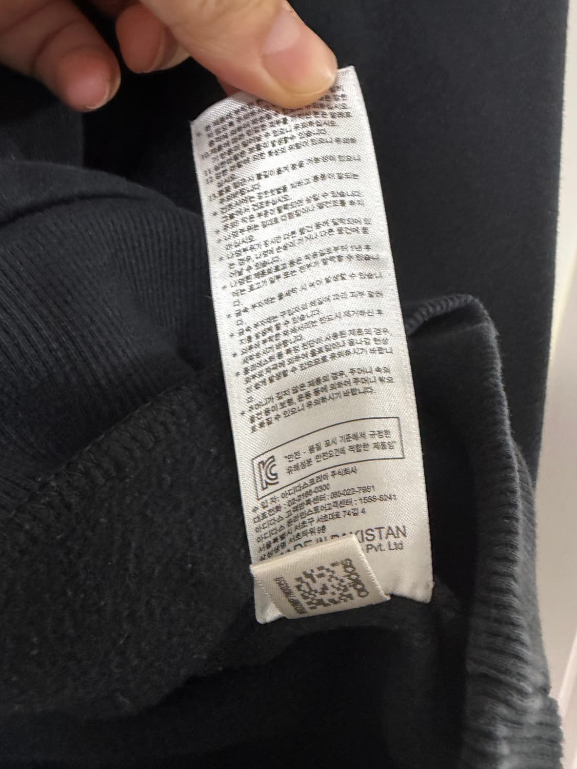 아디다스 레알마드리드 기모 후드 블랙 100 상품이미지10