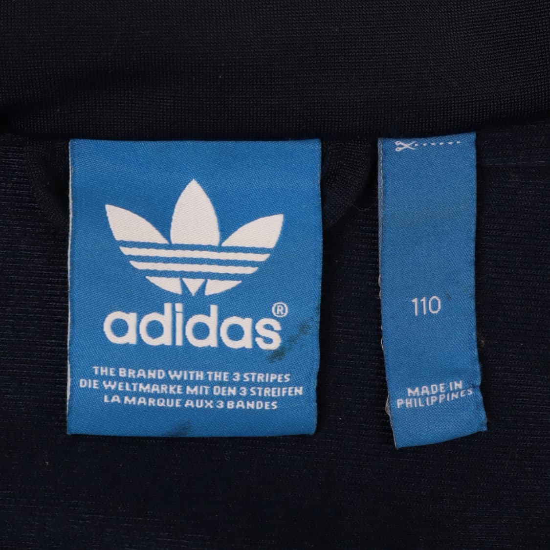 아디다스 네이비 파이어버드 트랙탑 져지 상품이미지8