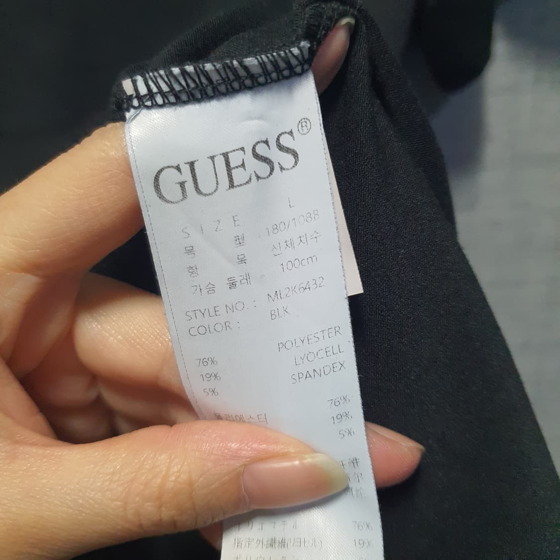 게스 블랙 로고 반팔 티셔츠  상품이미지5