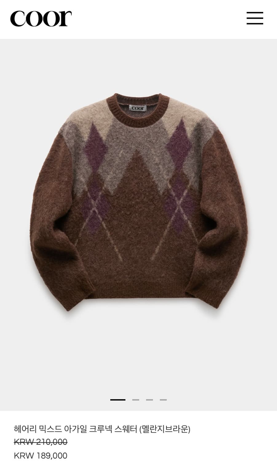 쿠어 헤어리 믹스드 아가일 크루넥 스웨터 (멜란지브라운)  상품이미지1