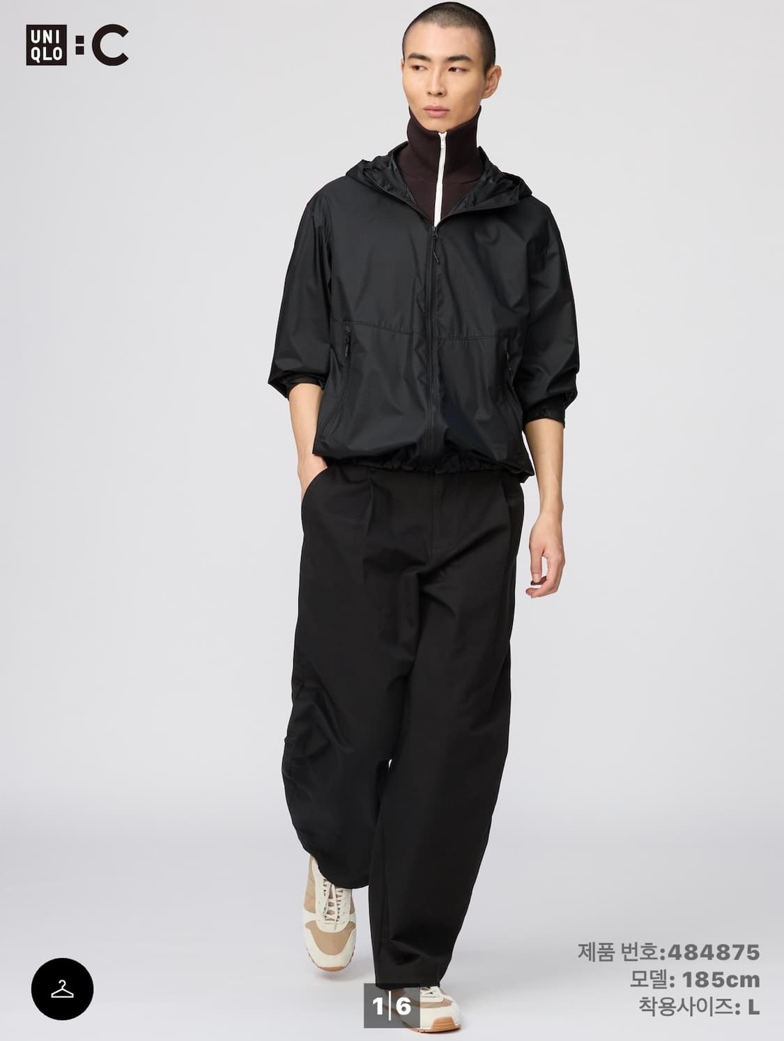 새상품: 유니클로 배럴팬츠 블랙, 네이비 상품이미지1