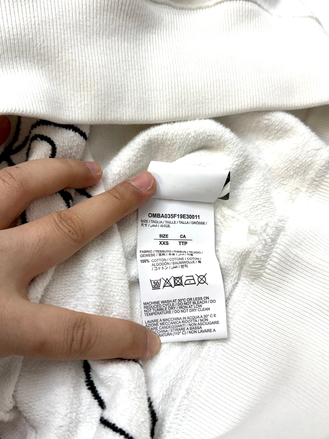 Off-White 오프화이트 앱스트랙트 애로우 자수 스웨트셔츠 상품이미지9