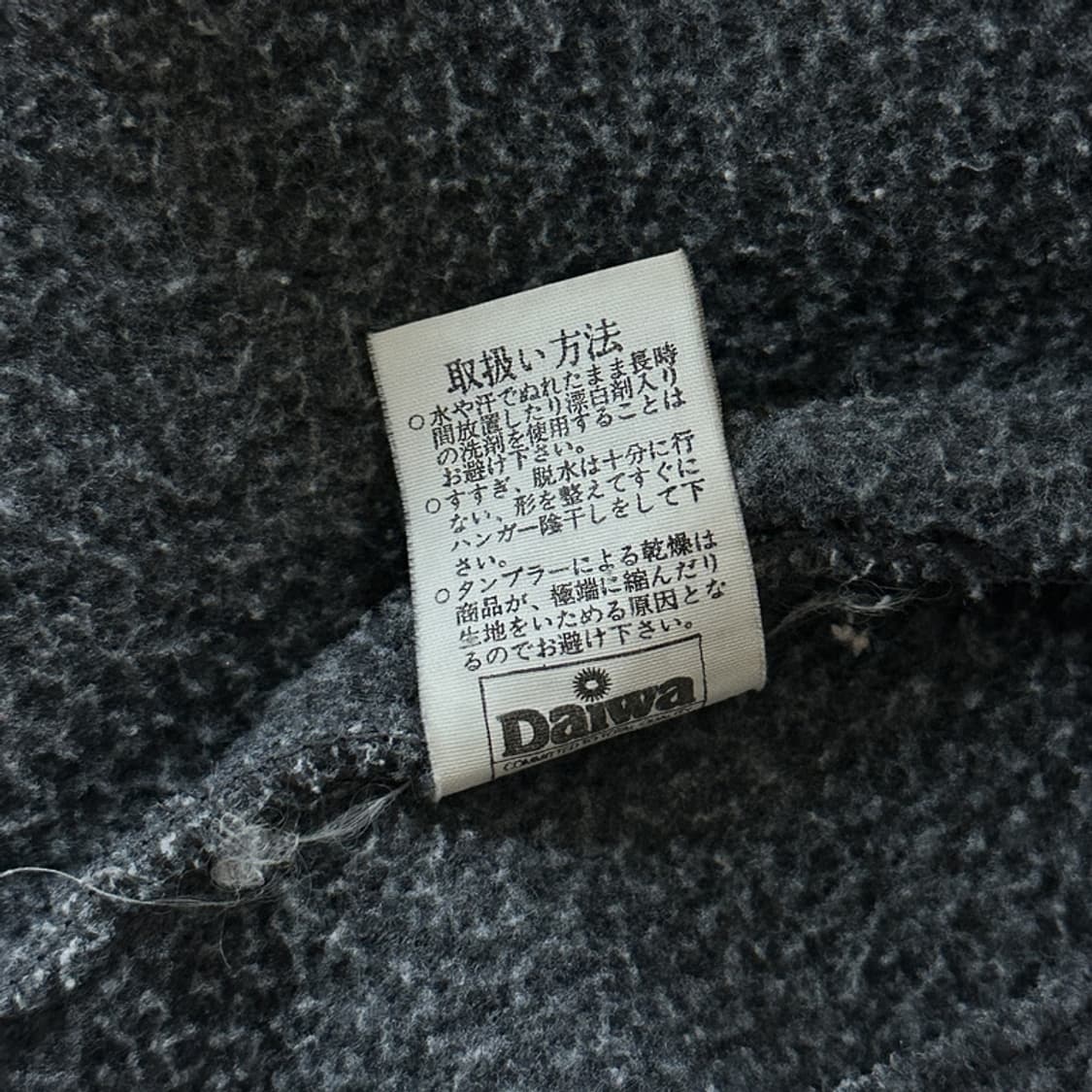 Prince Nordic Half fleece 상품이미지7