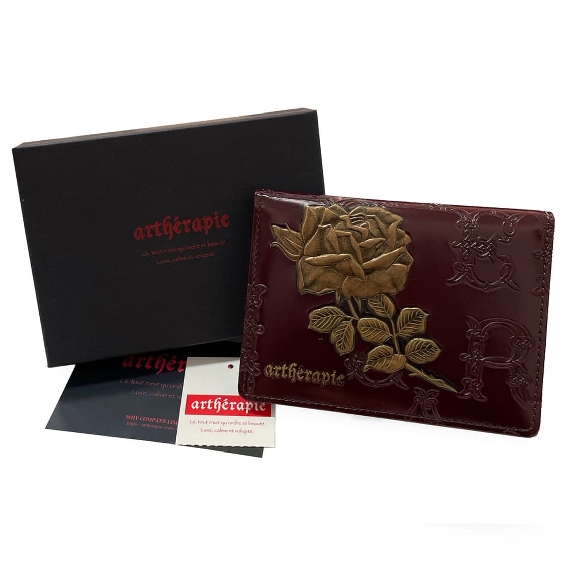 알세라피 (Artherapie) 상품이미지2