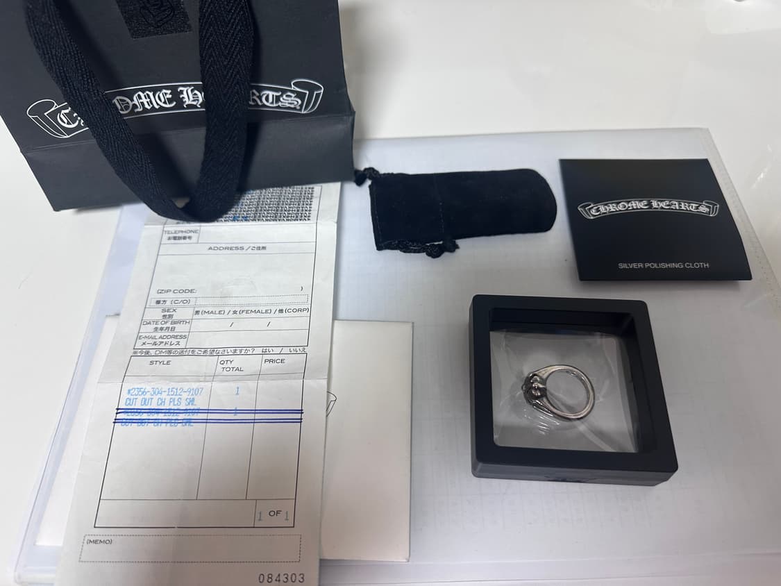 크롬하츠 컷아웃링 US7사이즈 상품이미지1