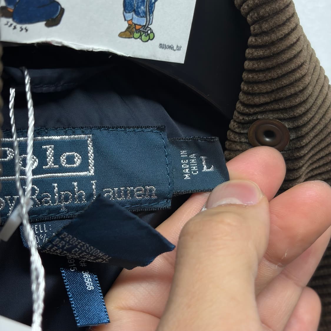 폴로 퀄팅 자켓 3 상품이미지6