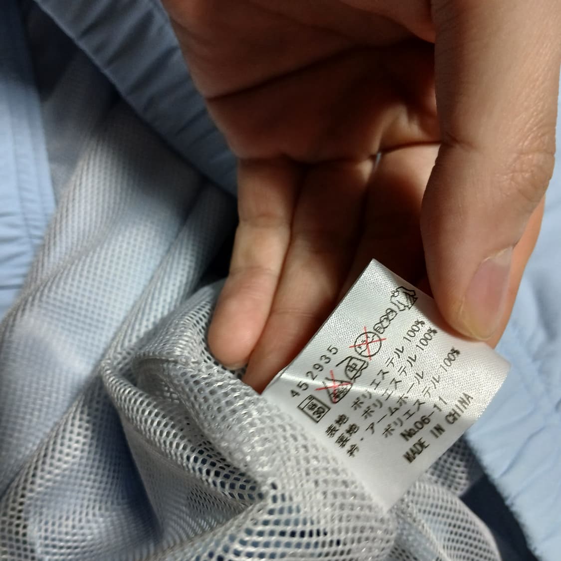 Taylor made 테일러메이드 우븐 조끼 웜업 바람막이 골프 상품이미지6