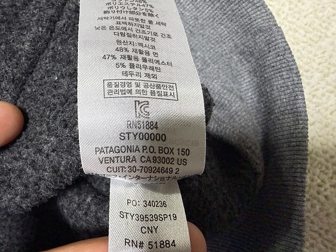 파타고니아 후드 티셔츠 남성용 105사이즈 상품이미지7