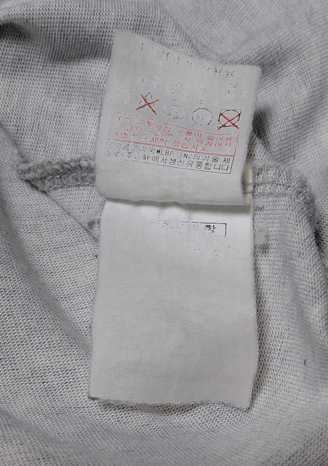 MLB 텍사스 레인저스 반팔 티셔츠 상품이미지7