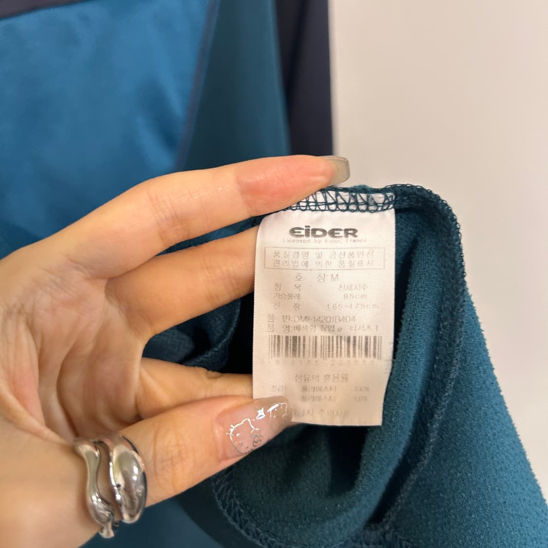 아이더 남성 반집업 티셔츠 95 상품이미지4