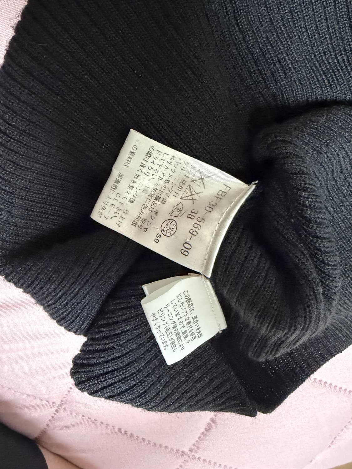 3월까지만) 버버리 블루라벨 38 블랙 골지니트 카라 롱슬리브 탑 빈티지 상품이미지7
