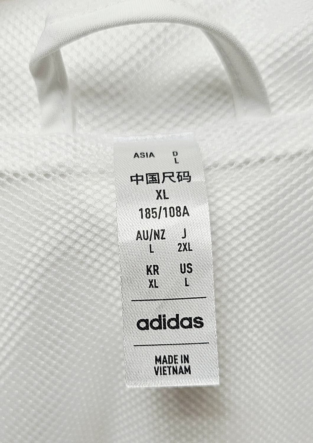 (105~110)XL☆초대장급☆아디다스 에센셜[흰검]윈드브레이커 바람막이 상품이미지2