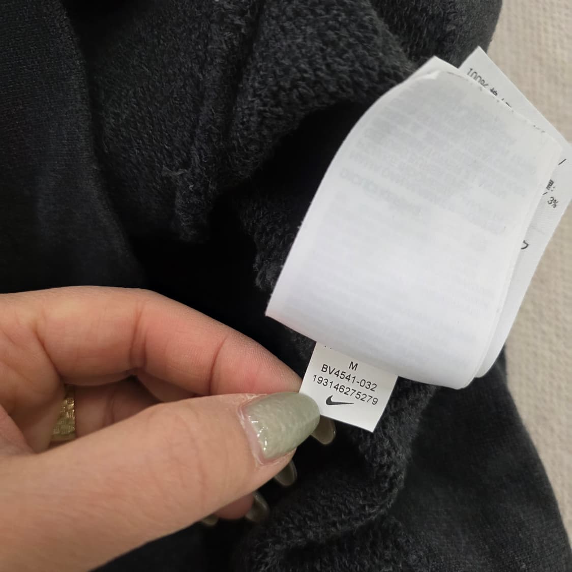 [M] 나이키 뉴 빅스우시 후드티 0202J 상품이미지5