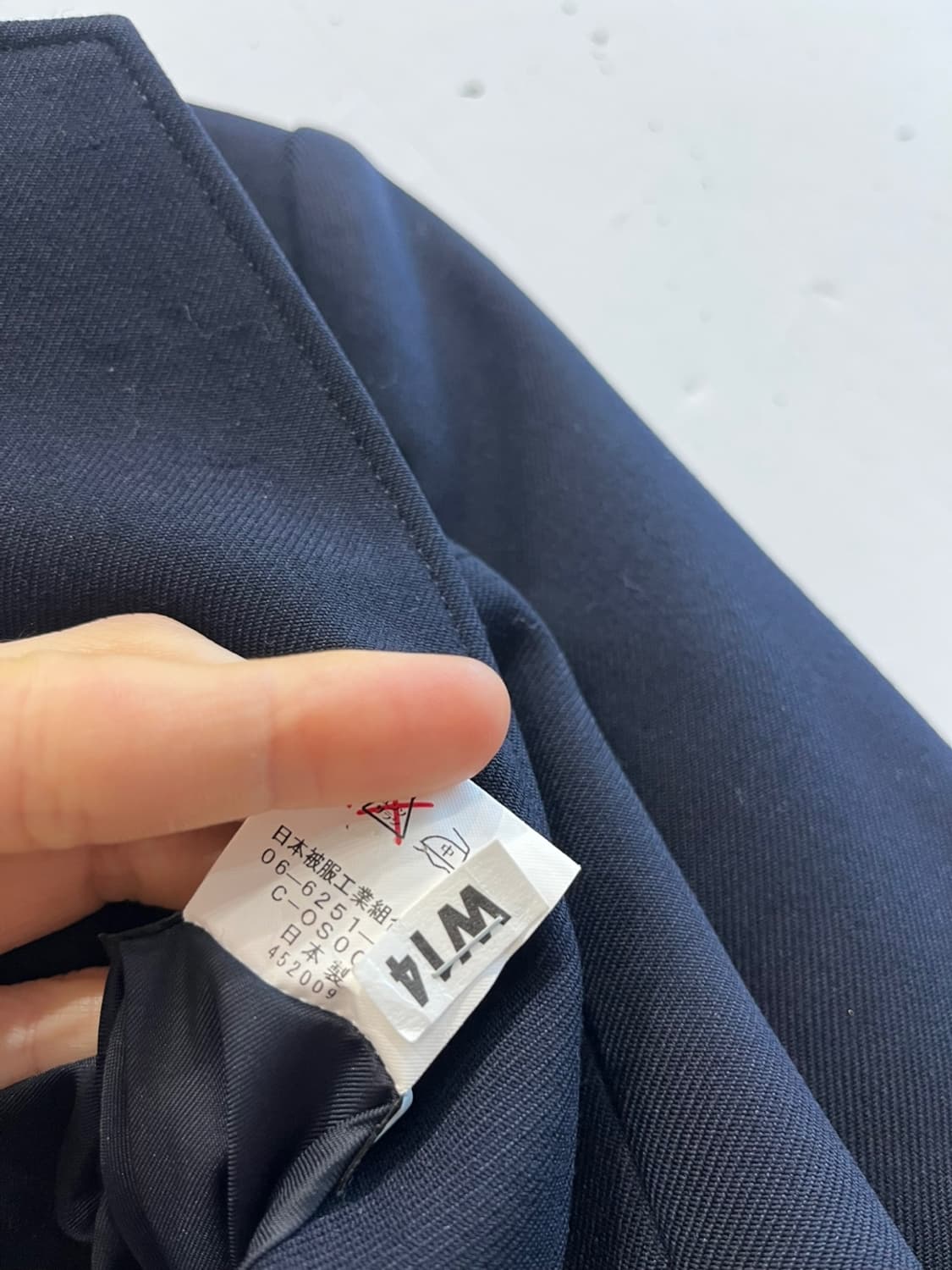 베네통 금장 네이비 블레이저 자켓 우먼즈 Made in JAPAN 상품이미지7