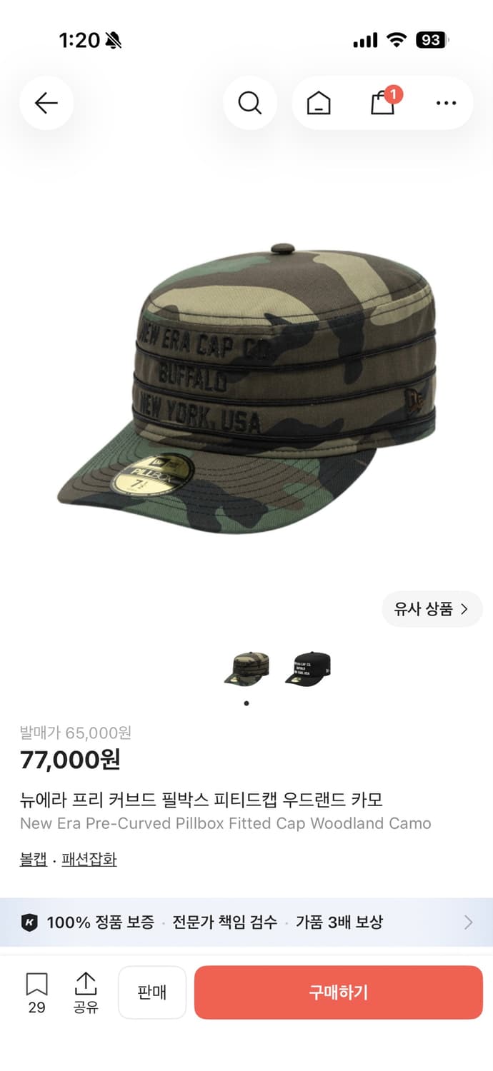 뉴에라 캡 상품이미지2