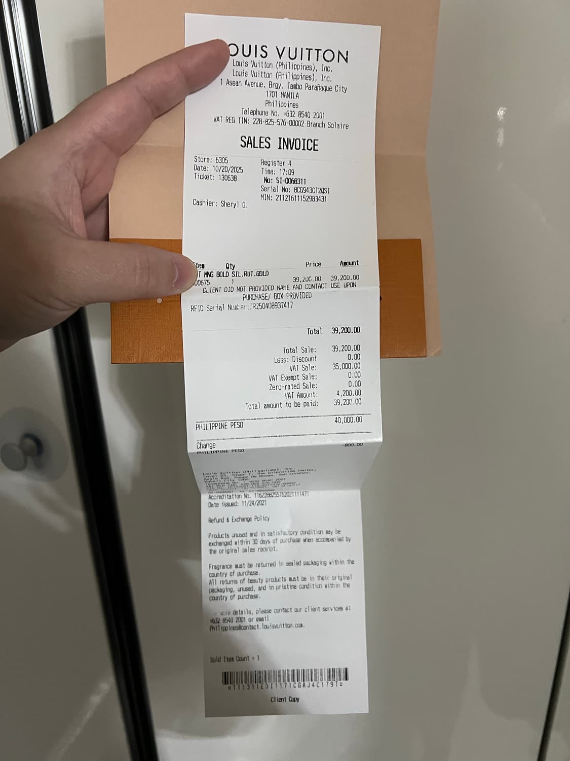 루이비통 볼드목걸이 상품이미지1