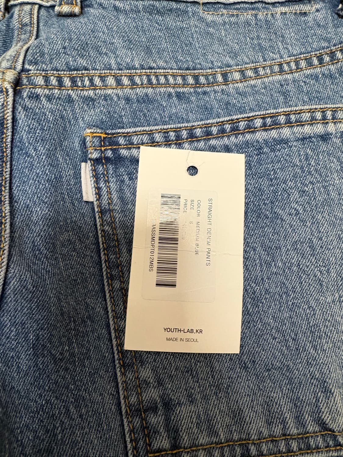 유스 와이드 데님 S ( youth wide denim pants ) 상품이미지2