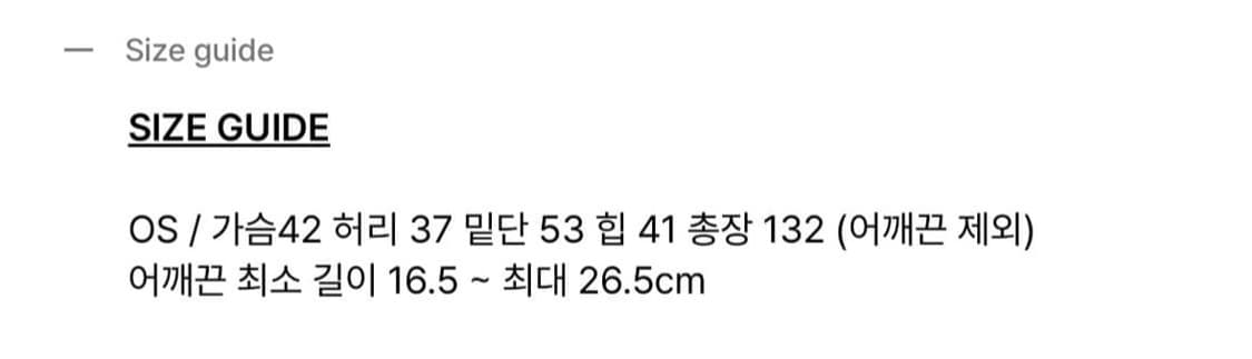 보헤미안서울 시스루 체크 러플 원피스 상품이미지3