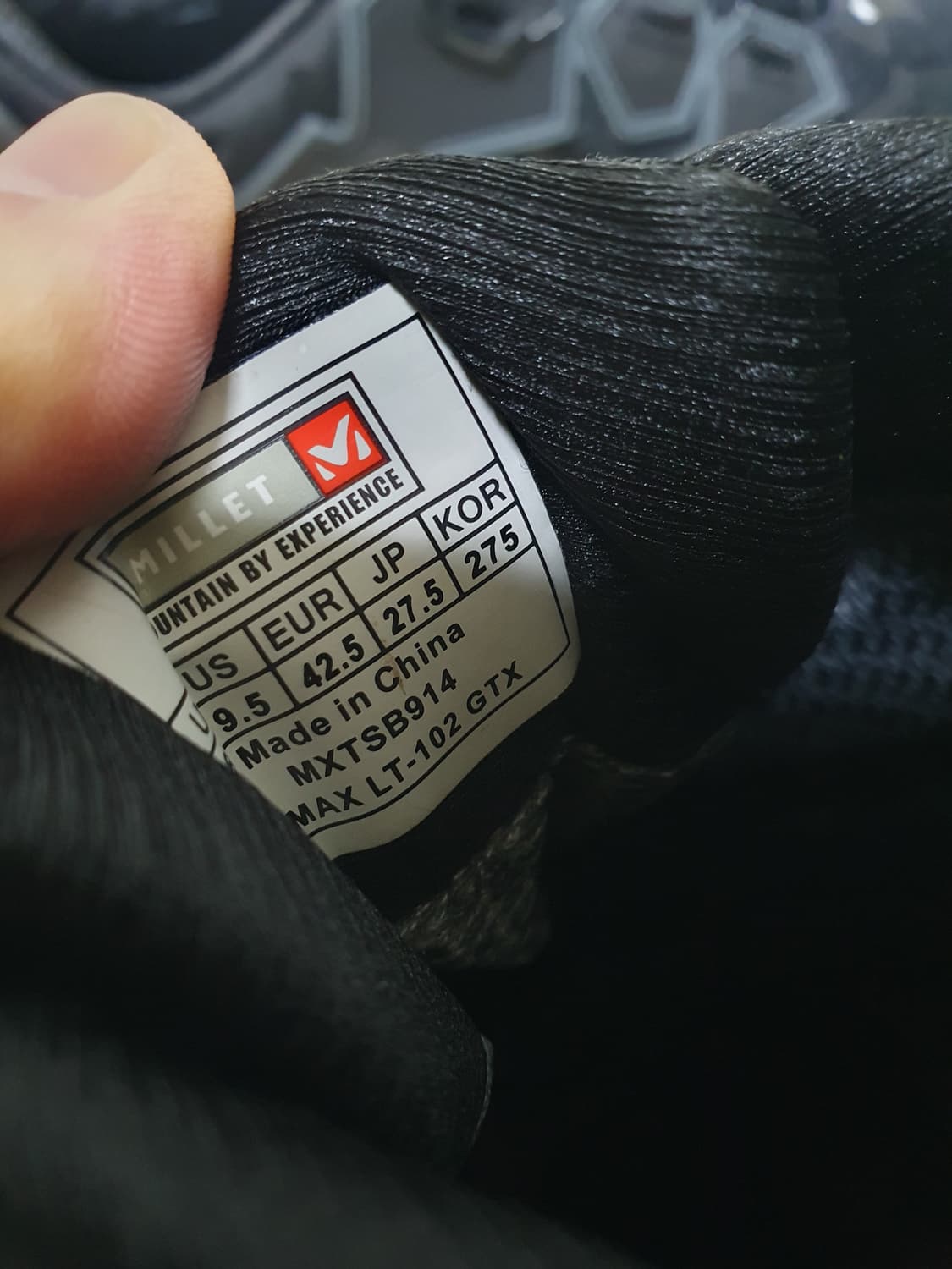 밀레 디맥스 GTX 고어텍스 트레킹화 275 상품이미지9