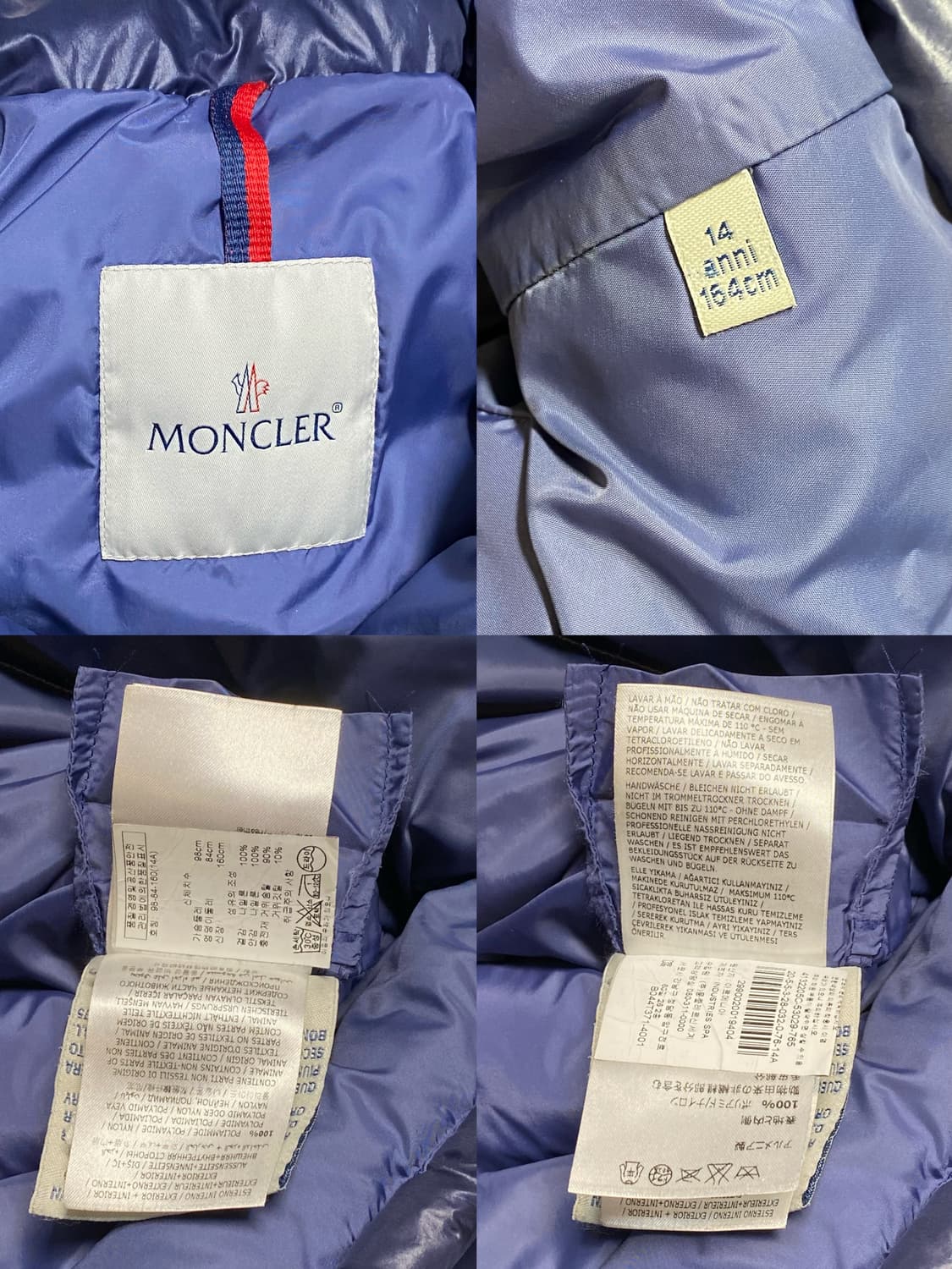 몽클레어 키즈 매장판 바르다네뜨 다운패딩 14Y 상품이미지4