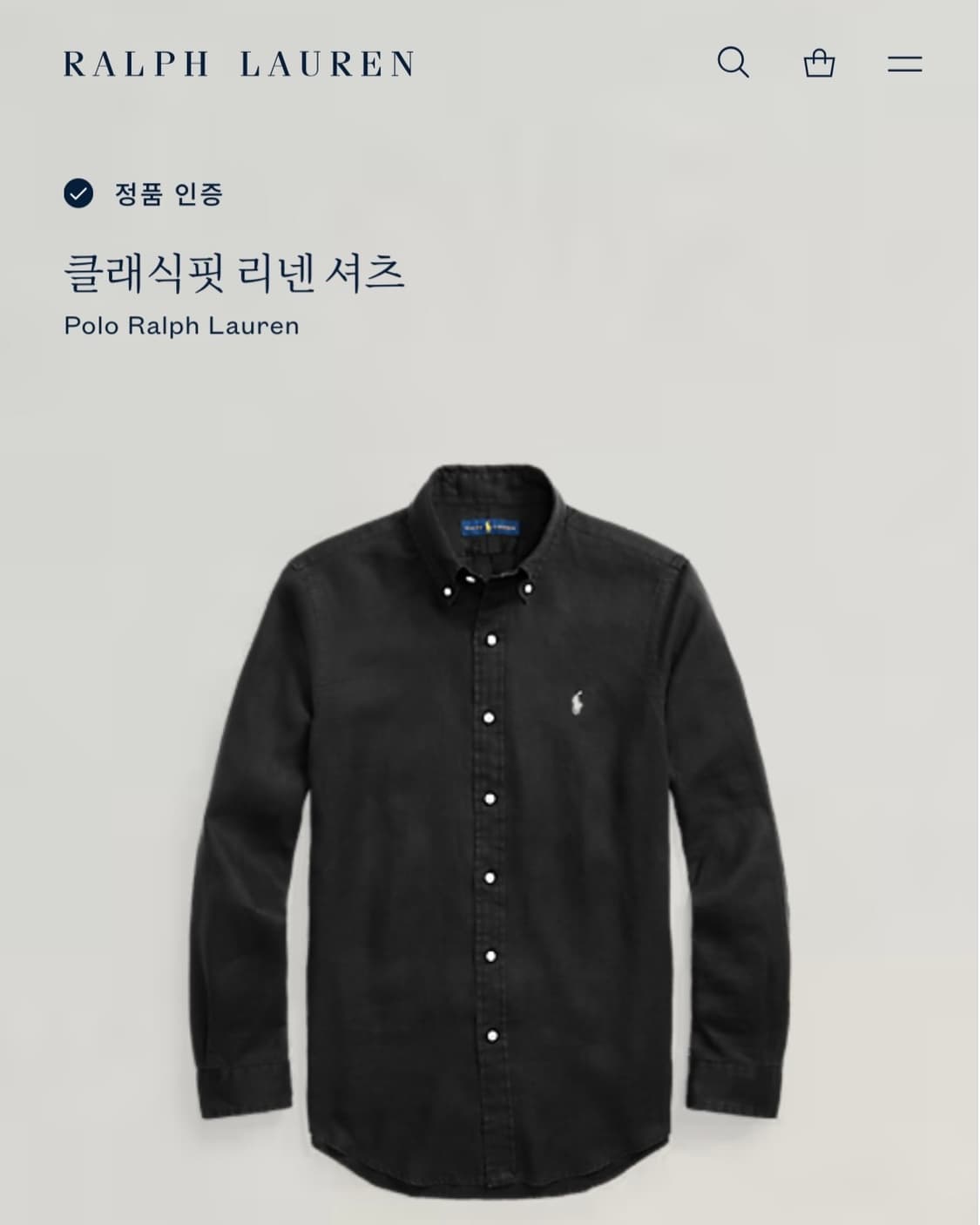 Polo 폴로 랄프로렌 QR 신형 블랙 린넨 셔츠 상품이미지4