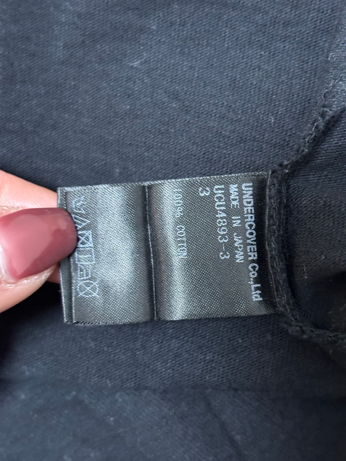 Undercover T-shirt 언더커버 반팔티셔츠  상품이미지6