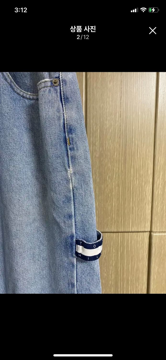 [TOMMY] 타미힐피거 카펜터 데님 팬츠 30사이즈 상품이미지2