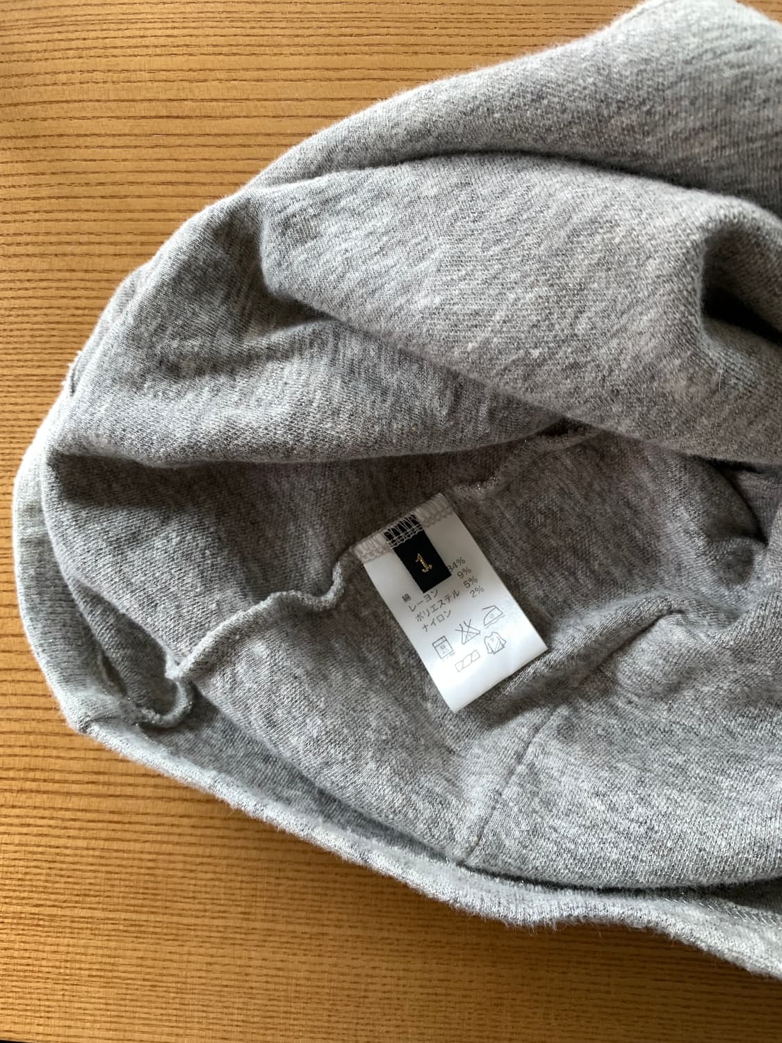 Kapital 캐피탈 니트 가디건 상품이미지4