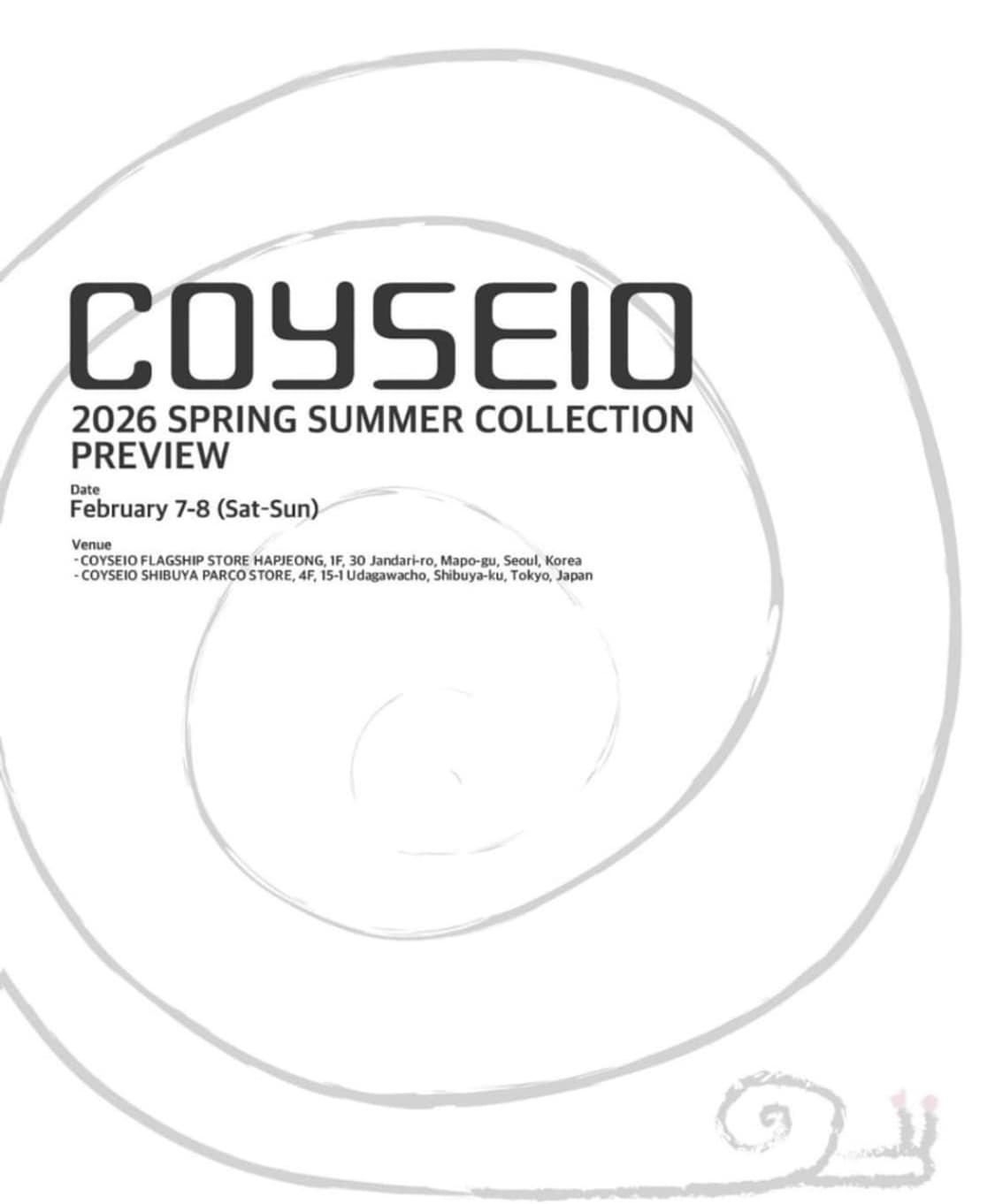 코이세이오 대리구매 상품이미지1