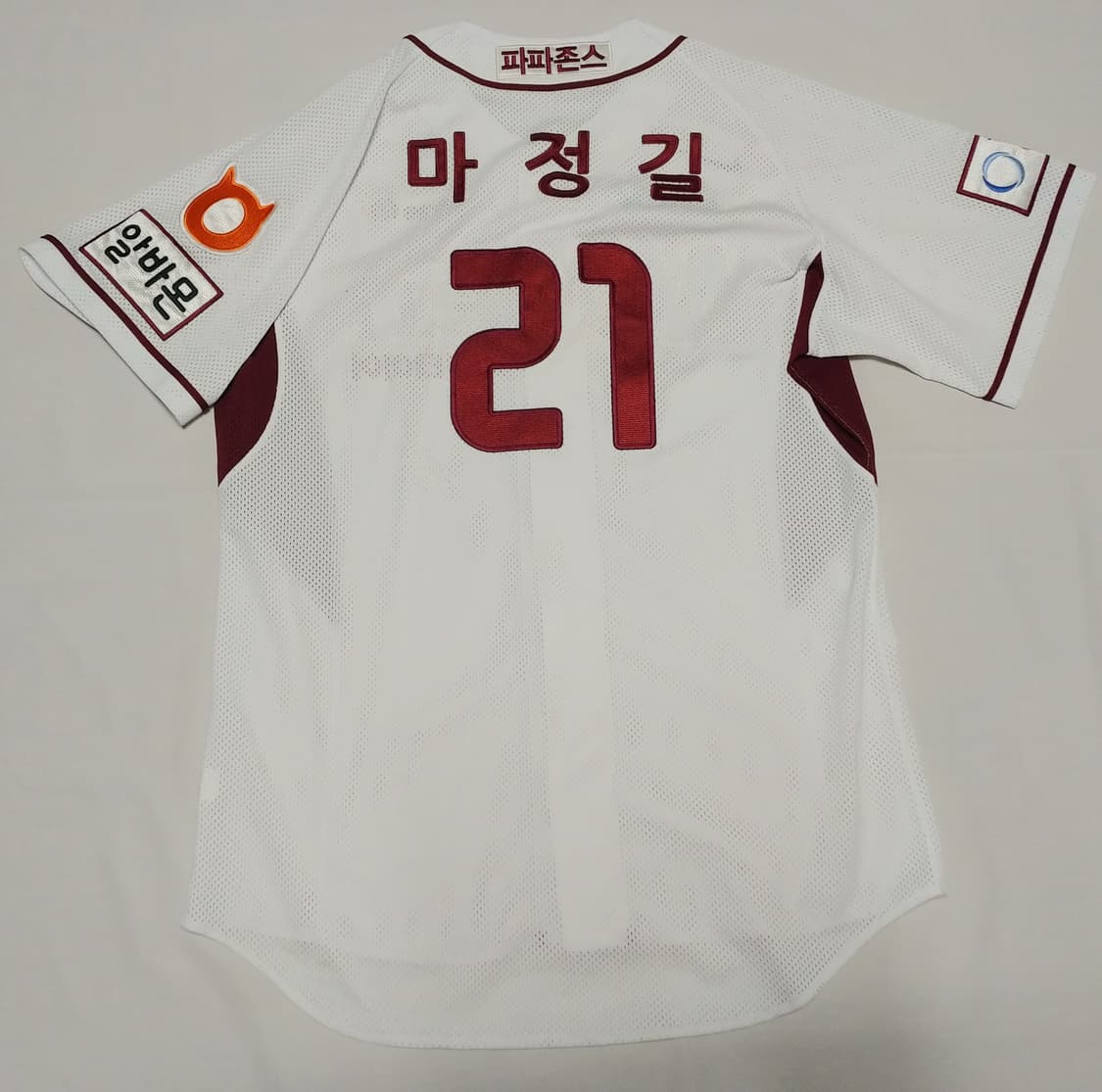 넥센 히어로즈 홈 마정길 실착 유니폼 팝니다  상품이미지2