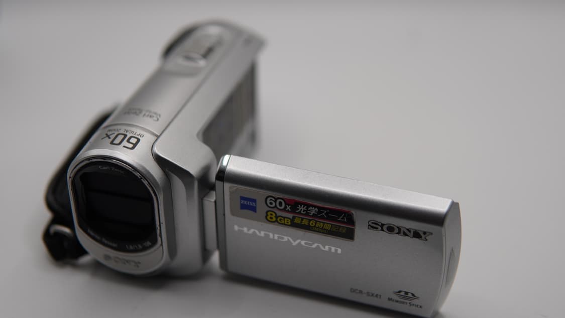 Sony DCR-SX41 상품이미지2