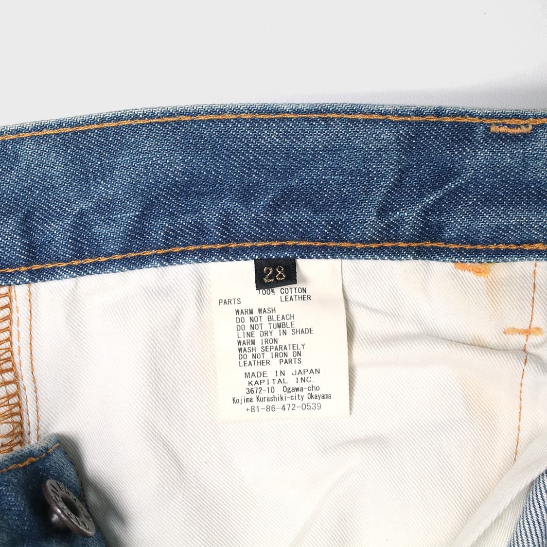 KAPITAL 상품이미지2